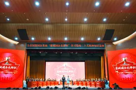 群英荟萃 激烈角逐 这场知识竞赛“燃”起来了！图片