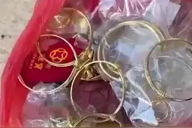 老人免费洗金戒指后少8克家人报警图片