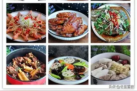 除夕年夜饭菜单，4-5口人家8菜1汤，菜式丰富又吉祥，年味十足图片