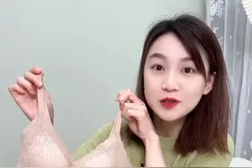 小胸姐妹逆袭只需要一步，选对内衣！#小胸必备图片