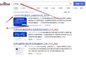 中通 韵达 顺丰京东快递单号快速查询 物流信息批量跟踪 快递跟单软件图片