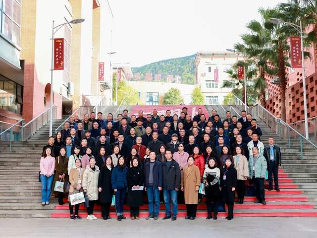 四川省民生研究会新媒体中心-官网