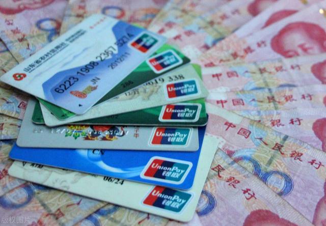 怎么知道自己的银行卡是一类卡还是二类卡（存取款超过5万会被审核吗）