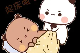 动态表情包：谁都别想让我出被窝图片