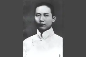 我读毛泽东诗词﹒七古﹒送纵宇一郎东行图片