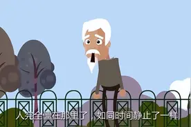 帕金森病患者便秘、尿频应该注意的问题图片