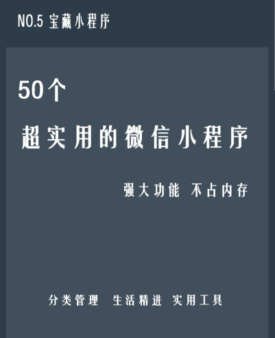 50ʵõ΢С