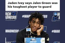 杰伦·格林和杰登·艾维商业互吹，火箭欲打造双 J 组合？图片