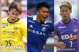 东亚杯足球赛即将开战，日本队大名单：全本土球员，10名新人图片