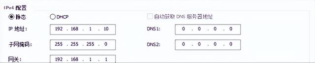 NAT（Network Address Translation，网络地址转换）简介及实验