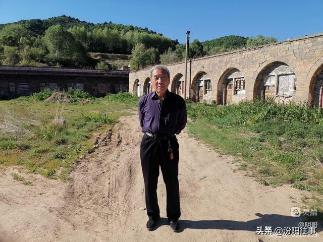 汾阳往事｜殷维明：走进三道川——苍儿会自驾游记
