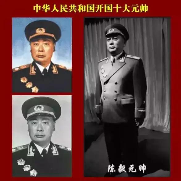开国元勋排名 唐朝开国元勋排名(图7) 开国元勋排名 唐朝开国元勋排名(图7)