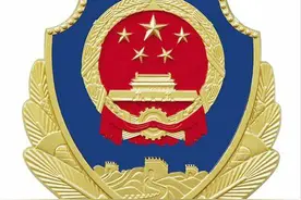 群众的报案、检举、控告或嫌疑人投案公安机关需出具书面告知吗？图片