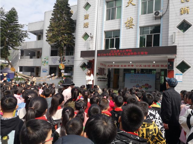 四川省民生研究会新媒体中心-官网