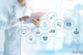 普通门诊医疗费用纳入统筹基金支付范围图片