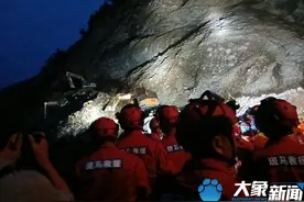 紧急救援！商丘一爱心救援队在泸定县4天辗转3地 转移被困群众200余人图片