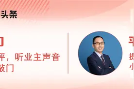 普陀是内环最后一块洼地？教育也将崛起？这个区将成黑马图片