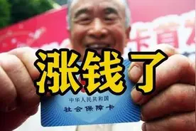 2022年利好消息，农村发放6大补贴！每户最多可领10000元图片