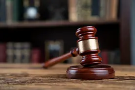 开庭了，你知道庭审程序吗图片