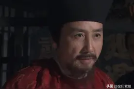 说一说《大宋提刑官》中吴淼水（二）图片