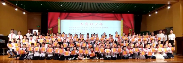 四川省民生研究会新媒体中心-官网