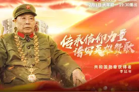 东方卫视春晚礼赞时代英雄，李宇春献歌致敬功勋图片