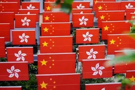 香港回归祖国26周年，“一国两制”开启新篇章图片