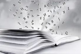 当你感觉生活不尽人意时，不妨读读大冰的《我不》（一）图片