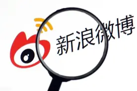 突发！微博服务器崩溃图片