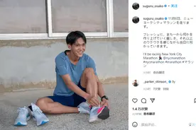复出全马首战确定！大迫杰宣布将参加纽约马拉松图片