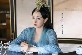 《斛珠夫人》帝旭带缇兰去蝶泉谷，真正目的有2个，缇兰才是顺带图片
