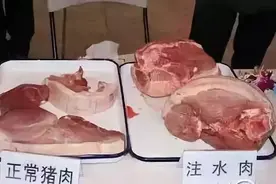 美国的食品安全进程图片