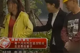 案例回顾：丈夫邀好友家中聚会，岂料“引狼入室”，结局引人深思图片