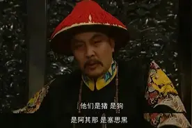 女子穿汉服被认作日本服饰遭驱赶？你又被骗了，又一次精心策划!图片
