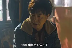 狂飙：高启强的鱼摊究竟赚不赚钱，为什么会有人愿意出高价抢？图片