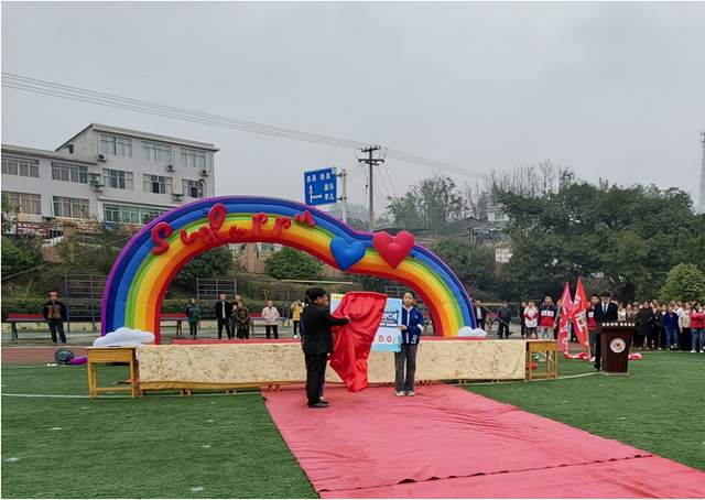 四川省民生研究会新媒体中心-官网