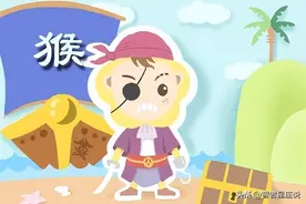 属猴6月运势2023年 属猴6月运程怎么样图片