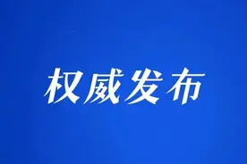 最新！2023年成都市金牛区小学入学划片范围一览表图片