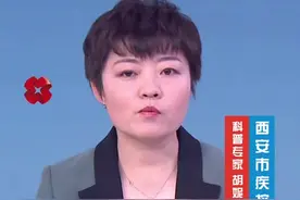 专家说｜老年人或慢性病患者需定期去医院做检查 就医途中务必做好个人防护图片