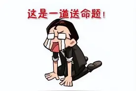 情侣必知的七个法律常识图片