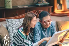 《心居》中的五位宝藏大叔，帅气又有腔调，你被谁圈粉了？图片