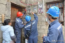 2月电价要改？阶梯电价、峰谷电价、分时电价都是啥？咋用才省？图片