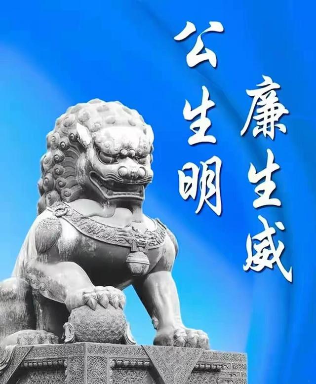 7月16早晨！有7人被查，触目惊心，看看都是谁
