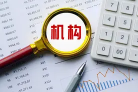 哪些单位设常务副职？排名第一的副职就是常务副职吗？图片