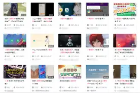 盘点小爱同学五大亮点，既有骚断腰操作，又有踏实可靠小功能图片