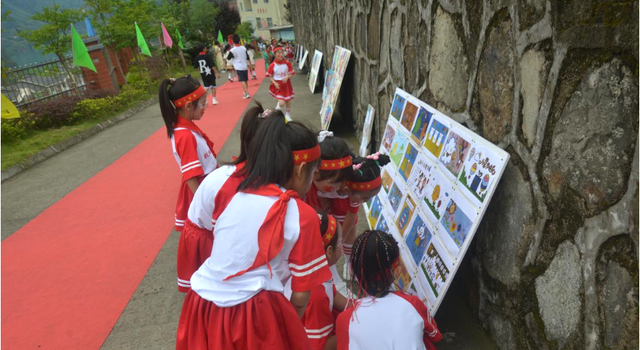 四川省民生研究会新媒体中心-官网