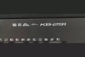 雅马哈电子琴操作小窍门图片