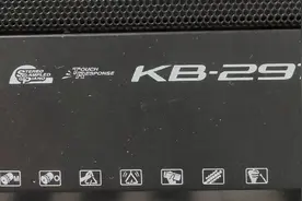 雅马哈电子琴操作小窍门图片