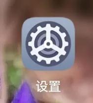手机不能连接wifi怎么办
