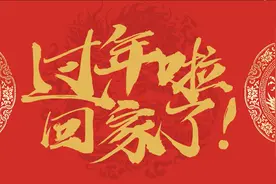 人生百态，终有归心图片